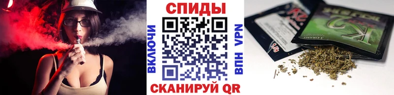 БУТИРАТ бутик  Суровикино 