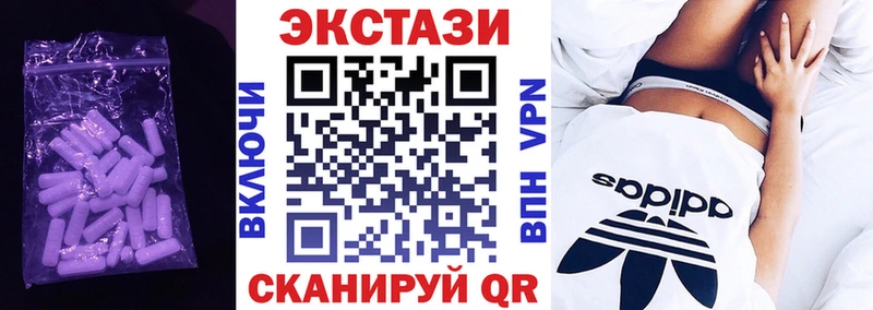 Экстази mix  дарк нет официальный сайт  Суровикино 