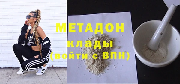 MESCALINE Алексеевка
