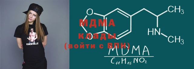 MESCALINE Алексеевка
