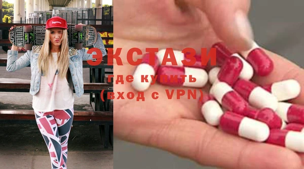 MESCALINE Алексеевка