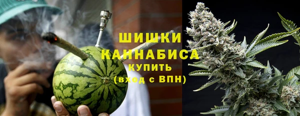 синтетический гашиш Алексин