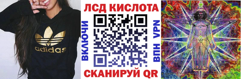 Марки 25I-NBOMe 1500мкг  Суровикино 