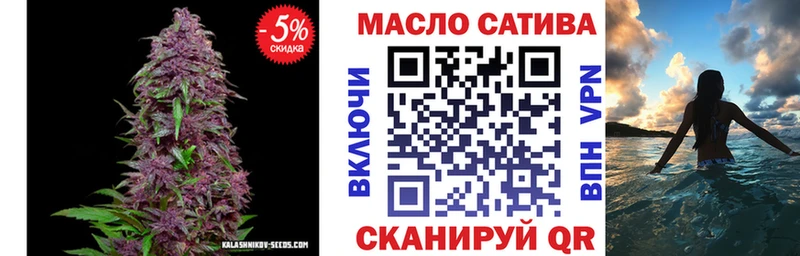 Дистиллят ТГК Wax  где можно купить   Суровикино 