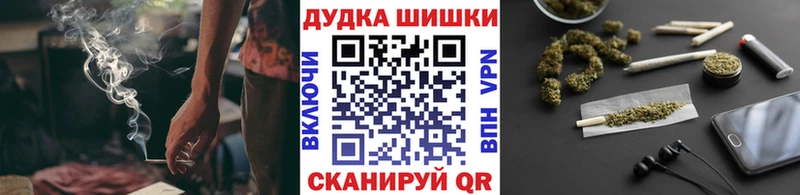 Марихуана индика  наркошоп  Суровикино 